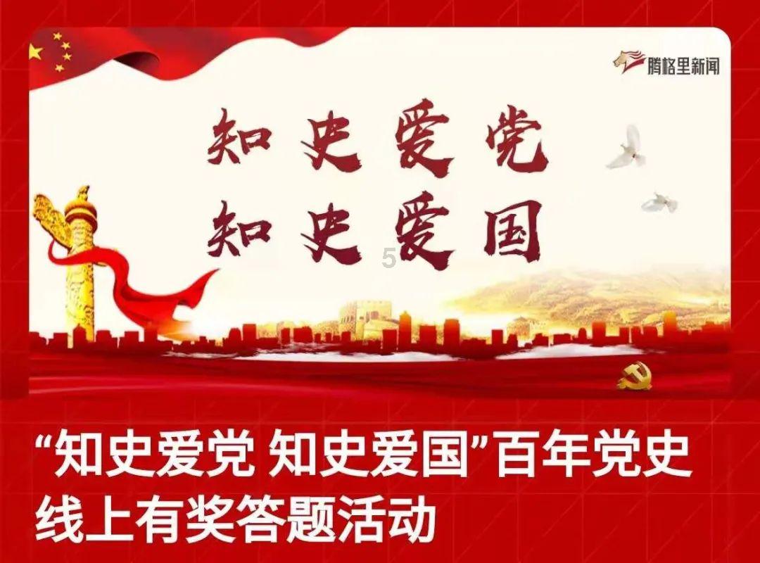 小白楼地铁站到屿东城地铁站怎么走-发现、分享、交流的红迪网平台